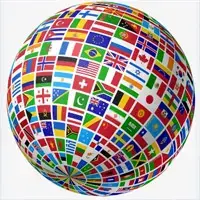 صورة لعبة لعبة دول و اعلام