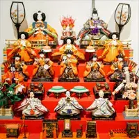 Japanese Puzzle Game image
