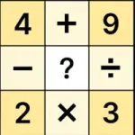 لعبة عبقري الرياضيات