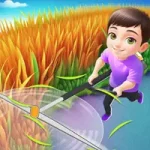 لعبة مهمة في ارض العشب